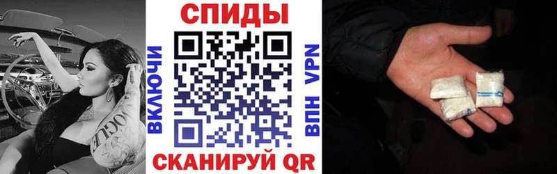 Amphetamine 98% даркнет официальный сайт Киров купить наркотики сайты