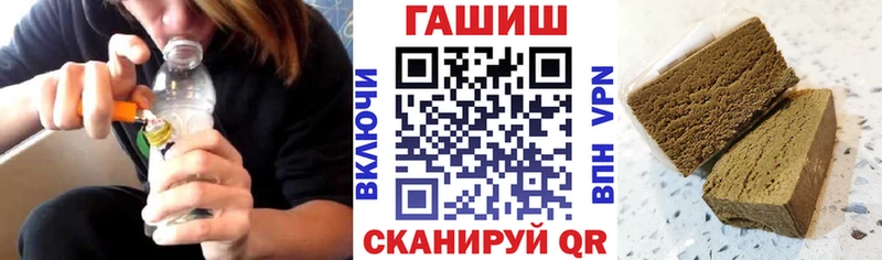 KRAKEN маркетплейс  Киров  ГАШ хэш 