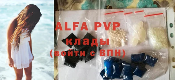 твердый Семёнов
