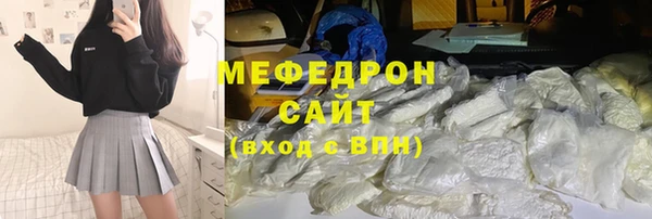 apvp Арсеньев