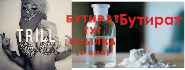 apvp Арсеньев