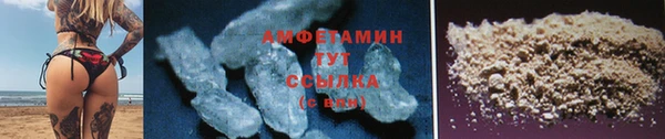 apvp Арсеньев