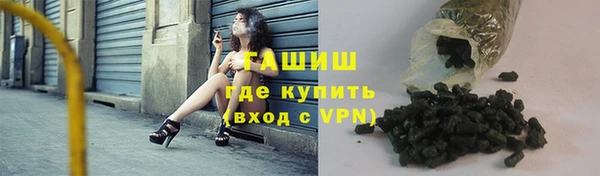 2c-b Абаза