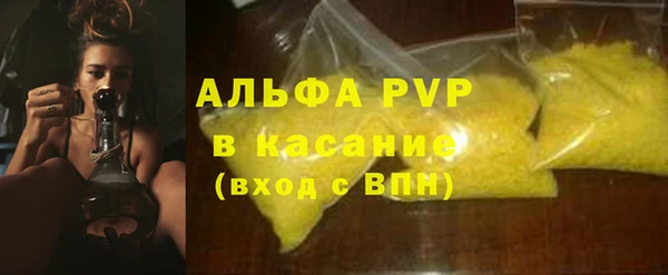винт Семилуки