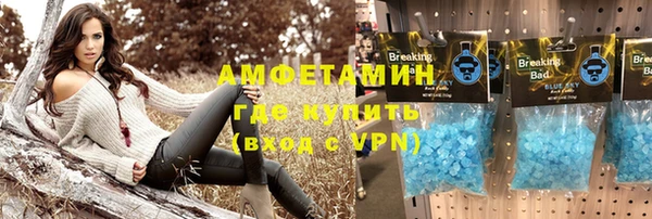 apvp Арсеньев