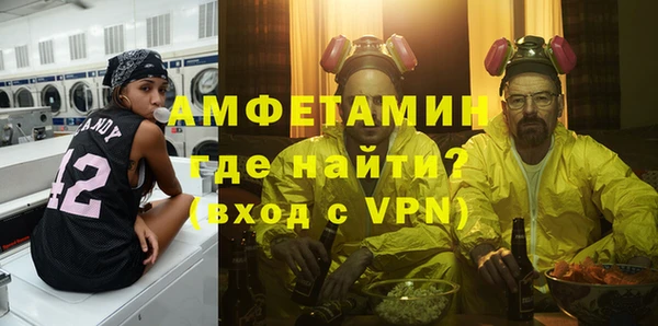твердый Семёнов