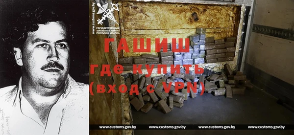 mdpv Абдулино