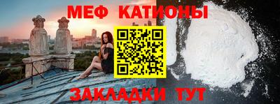 альфа пвп VHQ Кимры