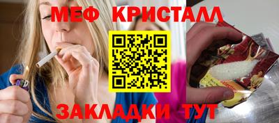 альфа пвп VHQ Кимры