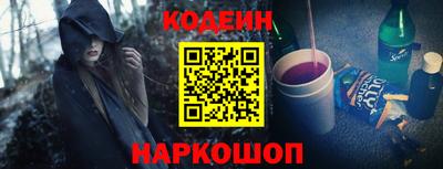 альфа пвп VHQ Кимры