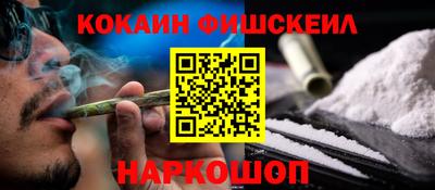 альфа пвп VHQ Кимры