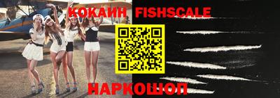 альфа пвп VHQ Кимры