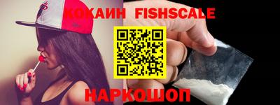 альфа пвп VHQ Кимры