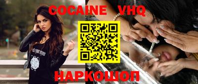 прущие грибы Кинель