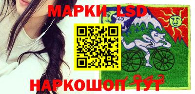 альфа пвп VHQ Кимры