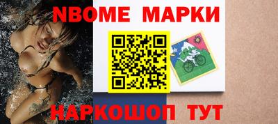альфа пвп VHQ Кимры