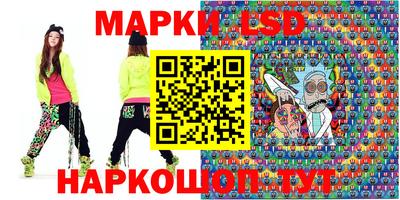 альфа пвп VHQ Кимры