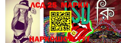 альфа пвп VHQ Кимры