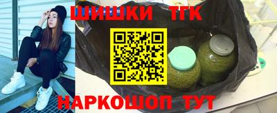 альфа пвп VHQ Кимры