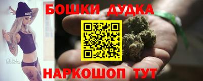 первитин Кингисепп