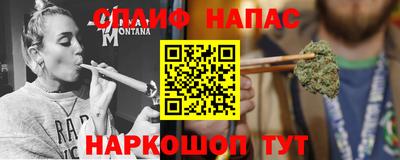 первитин Кингисепп