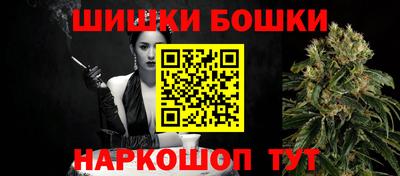 первитин Кингисепп