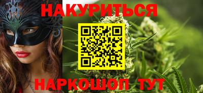 альфа пвп VHQ Кимры