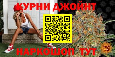 первитин Кингисепп