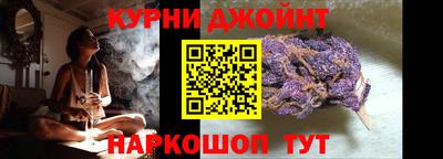 первитин Кингисепп