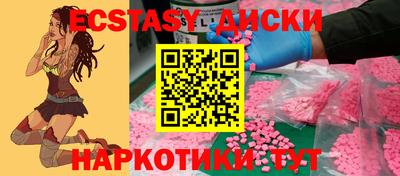 альфа пвп VHQ Кимры