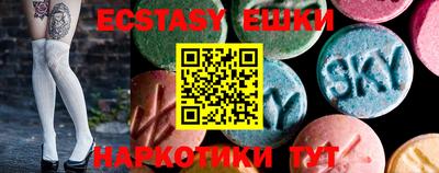 первитин Кингисепп