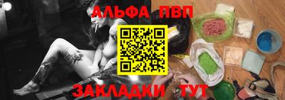 прущие грибы Кинель