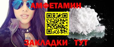 прущие грибы Кинель