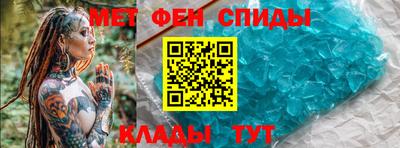 прущие грибы Кинель