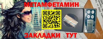 альфа пвп VHQ Кимры