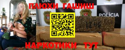альфа пвп VHQ Кимры