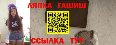 первитин Кингисепп
