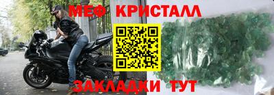 альфа пвп VHQ Кимры