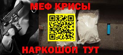 альфа пвп VHQ Кимры