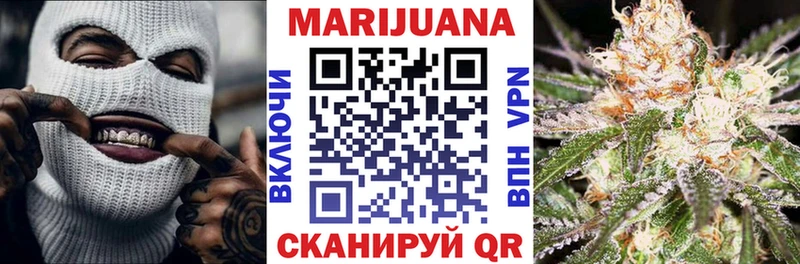 Бошки марихуана LSD WEED  Киров 